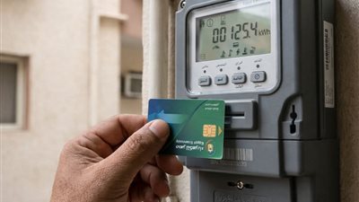 «الكهرباء»: دليلك الشامل للحفاظ على كارت عدادك وتجنب أعطال الشريحة