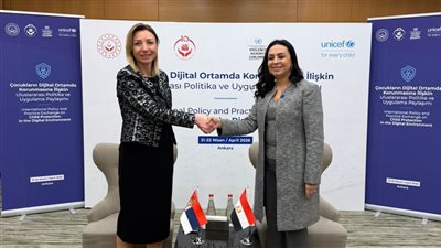 وزيرة التضامن الاجتماعي تلتقي وزيرة التمكين الاقتصادي والسياسي للنساء بصربيا