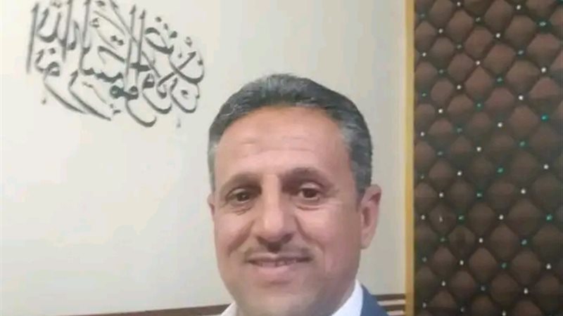 الفقيد 