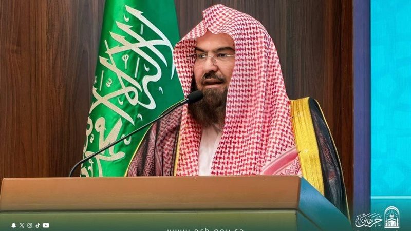 الدكتور عبدالرحمن