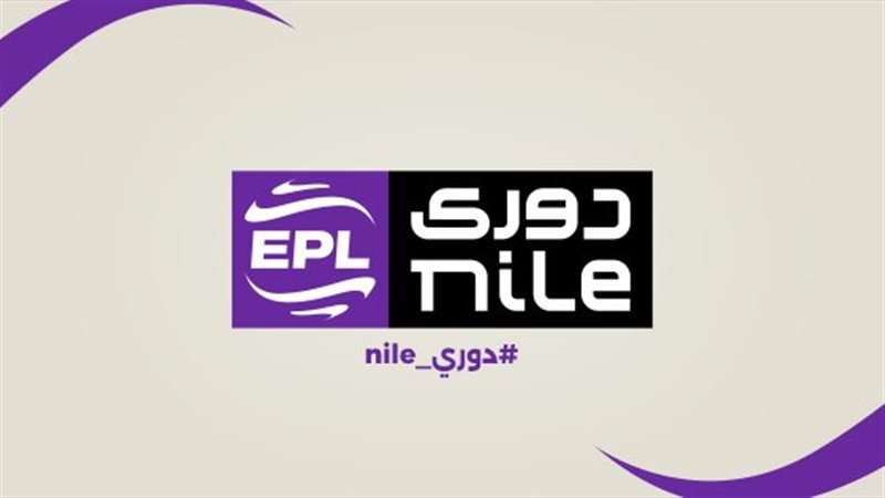 رابطة الأندية