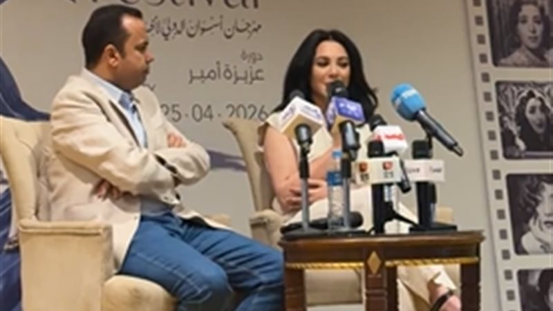 سلاف فواخرجي 