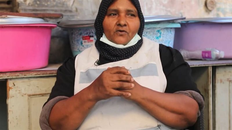 أم أميرة