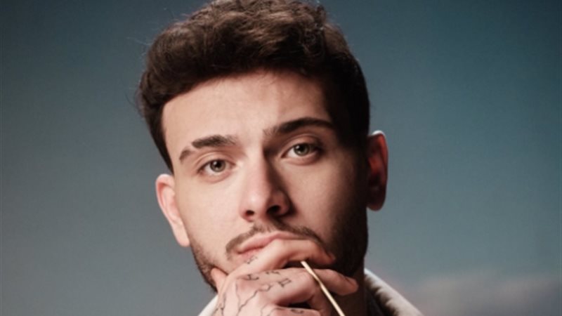 الشامي