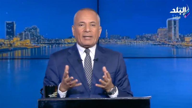 أحمد موسى