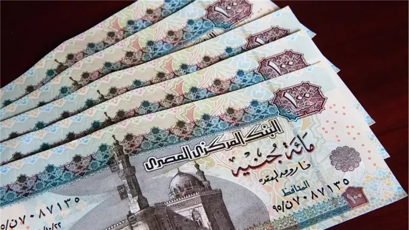 موعد صرف مرتبات مايو