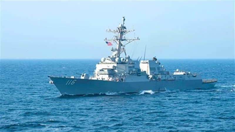 أرشيفية
