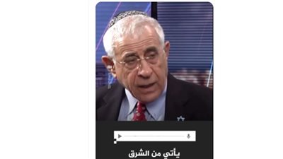«ننام بعين مفتوحة».. باحث إسرائيلي يحذر من قدرات الجيش المصري