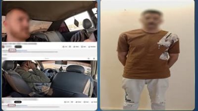 الداخلية تنهي لغز فيديو سائق المطار.. القصة بدأت في فبراير وانتهت بالقبض عليه