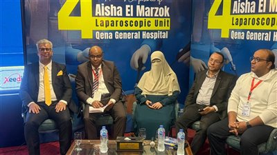مؤتمر جراحة المناظير بمستشفى قنا العام.. منصة علمية لنقل الخبرات للشباب 
