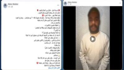 الجميع أمام القانون سواء.. الداخلية تحسم الجدل في حادث 