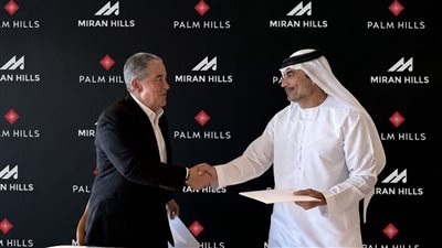 ميران هيلز وبالم هيلز تطلقان مشروعًا ساحليًا استثنائيًا ضمن 
