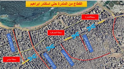لربط الاتجاهين القبلي والبحري.. إنشاء  8 دورانات مرورية بمترو الإسكندرية 