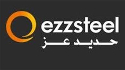 تابعين لشركة عز للحديد والصلب.. إصابة سائق و٨ عمال فى حادث تصادم 