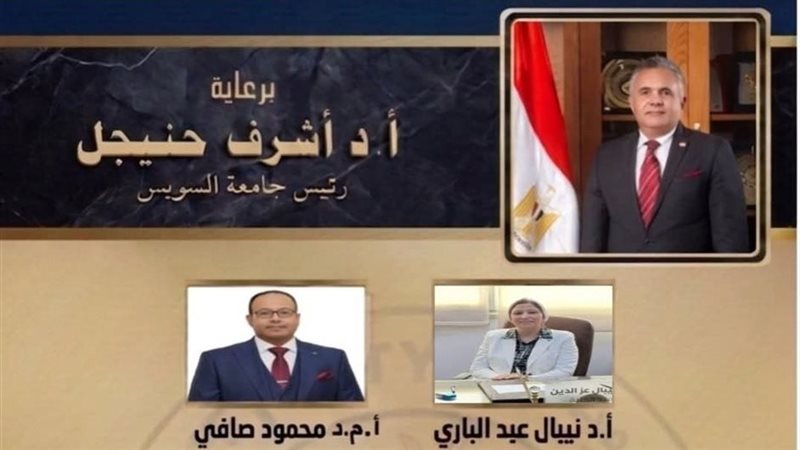 إعلان الملتقى