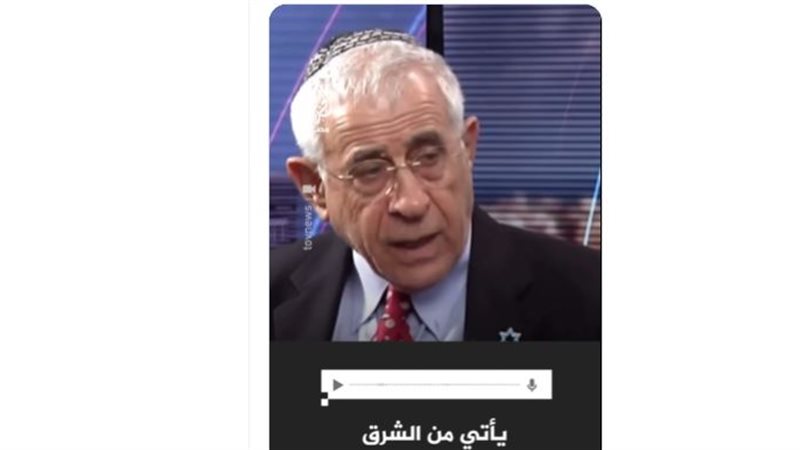 باحث إسرائيلي 