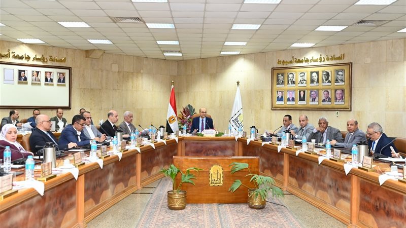 الاجتماع الدوري لمجلس