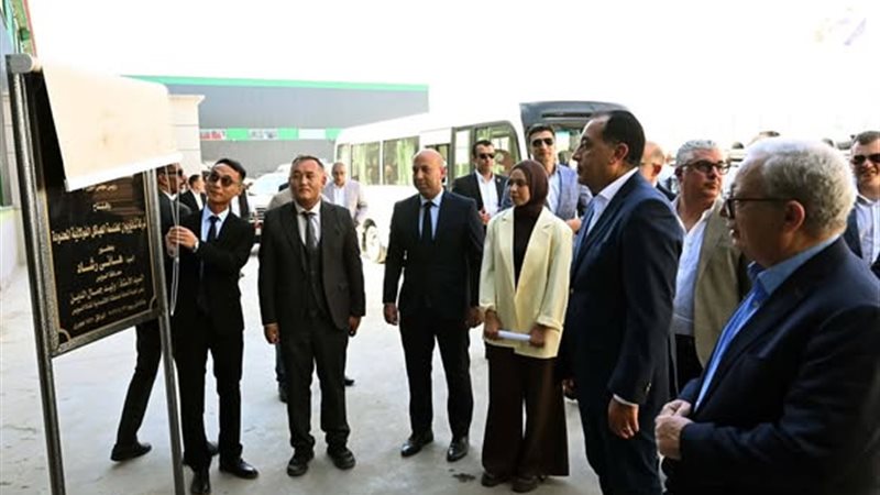 جانب من الجولة