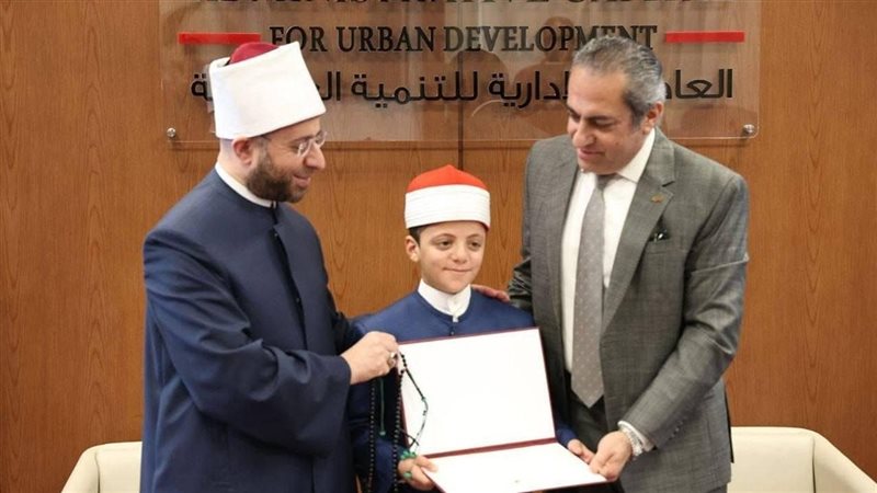 فعاليات التكريم 