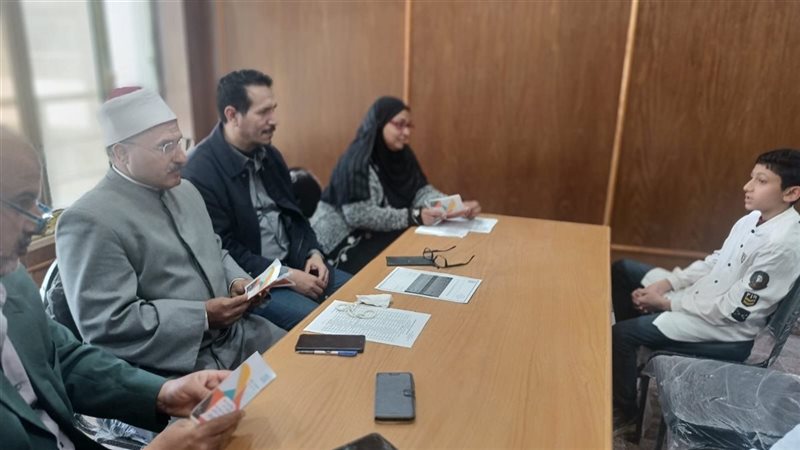 رئيس الإدارة المركزية