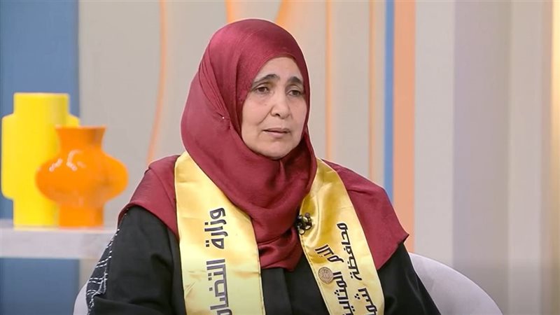 زينب محمد سليمان