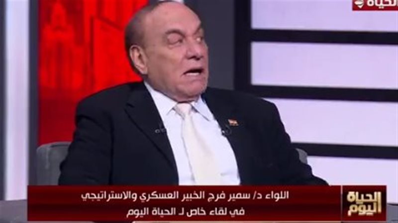 اللواء دكتور سمير