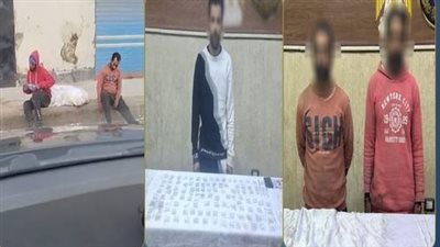 سقوط المتهمين في فيديو «عدم الاتزان» بعين شمس.. والتحقيقات تكشف مصدر المخدرات