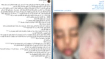 الأمن يكشف حقيقة فيديو تعدي جيران على سيدة ونجلها في الغربية