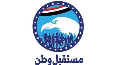 برلماني يهنئ الرئيس والشعب بذكرى تحرير سيناء ويؤكد: ملحمة وطنية خالدة