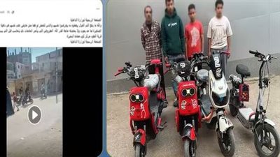 بعد تهديدهم لحياة المواطنين.. الأمن يضبط هواة الاستعراض بالدراجات في البحيرة