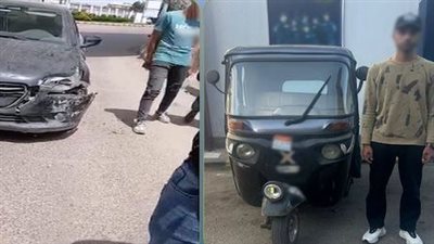 قاد عكس الاتجاه.. القبض على سائق توك توك هشم سيارة سيدة بالإسكندرية