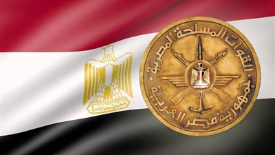 القوات المسلحة تحتفي بعيد تحرير سيناء بفيديو «من المعارك إلى التنمية»