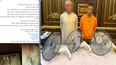  باعها لصاحب محل أدوات منزلية.. ضبط المتهم بسرقة 3 مراوح من مسجد بفيصل