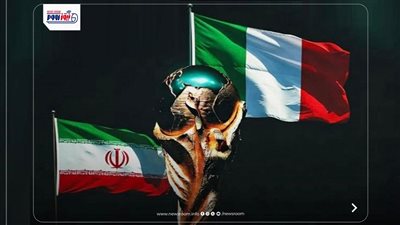 بعد طلب أمريكا.. إيطاليا تحسم موقفها من المشاركة في كأس العالم 2026 بدلًا من إيران