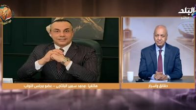 صاحب مقترح دفع المواطنين مليون جنيه لسداد ديون مصر: المشاركة مطلوبة
