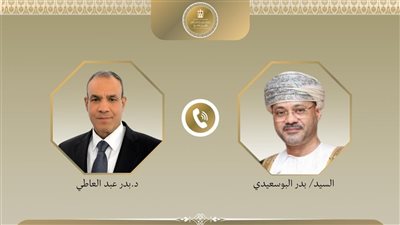تنسيق مصري عماني لخفض التصعيد ودعم المفاوضات الأمريكية الإيرانية