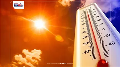 حالة الطقس اليوم.. الأرصاد تحذر من الشبورة وتكشف مفاجأة بشأن الأمطار ودرجات الحرارة