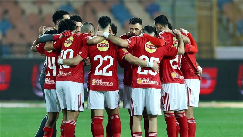 الاهلي