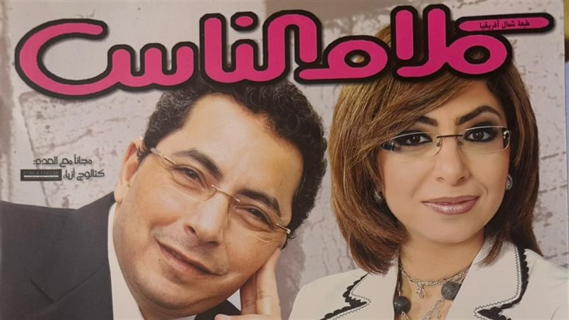 محمود سعد ولميس الحديدي