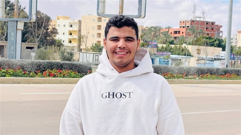 الفقيد 