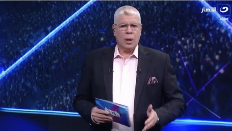 شوبير 