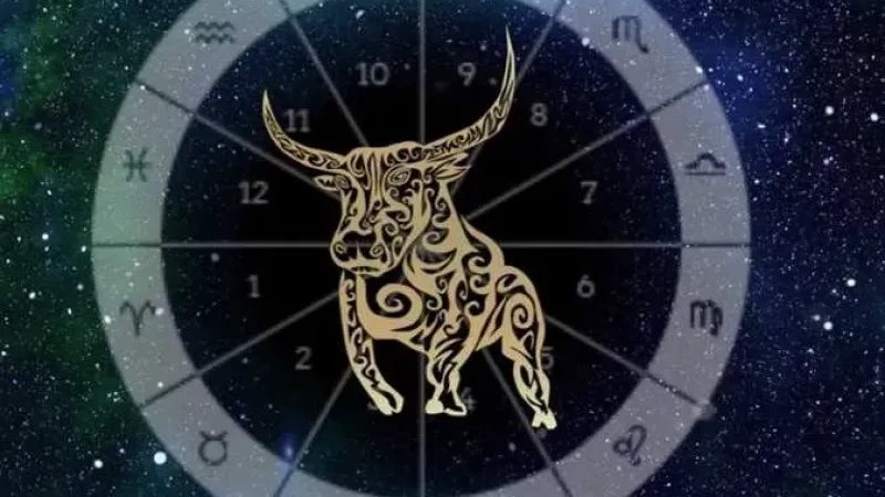 حظك اليوم برج الثور