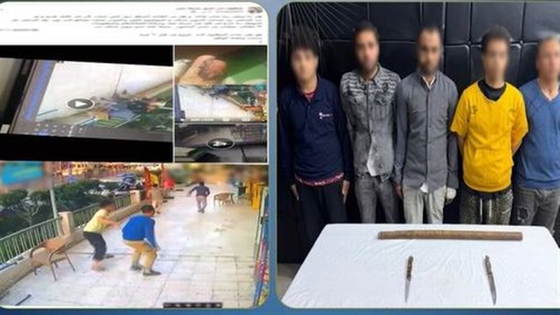 المتهمين 