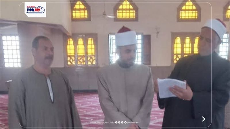 الجولة 