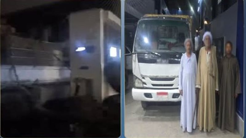 المتهمين 