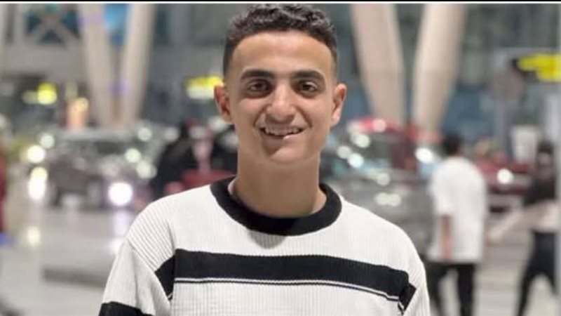الفقيد 