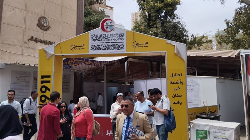 جانب من الانتخابات