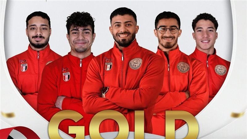 منتخب مصر للجمباز