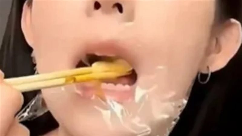 التريند 