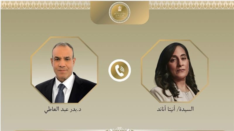 اتصال هاتفي بين وزير